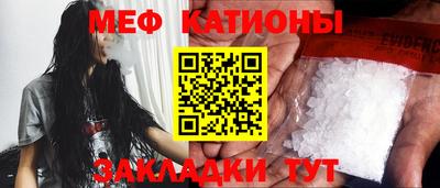 apvp Можайск