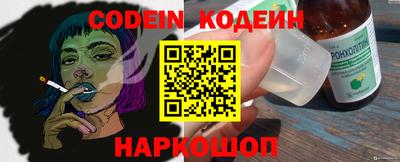 прущая мука Малоярославец