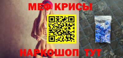 не бодяженный Можга