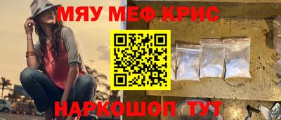 mix Малгобек