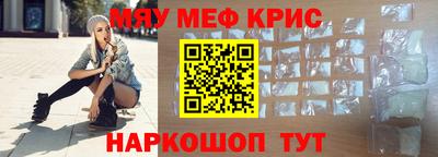 не бодяженный Можга