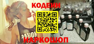 индика Моздок