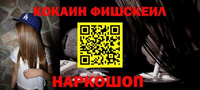 индика Моздок