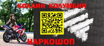 не бодяженный Можга