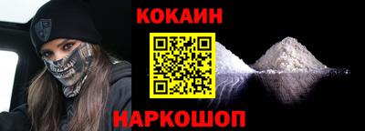 mix Малгобек