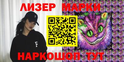 индика Моздок
