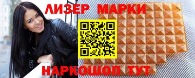 прущая мука Малоярославец