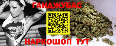 mix Малгобек