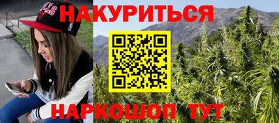 прущая мука Малоярославец