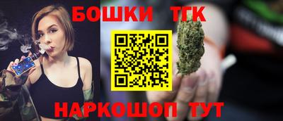 apvp Можайск
