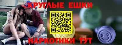 не бодяженный Можга