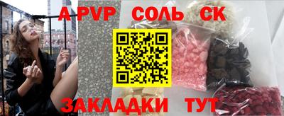 mix Малгобек