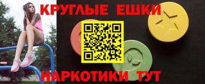 mix Малгобек