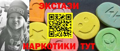 индика Моздок