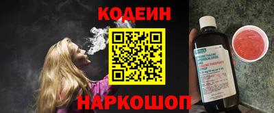apvp Можайск
