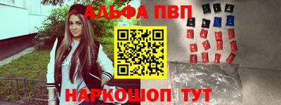 индика Моздок