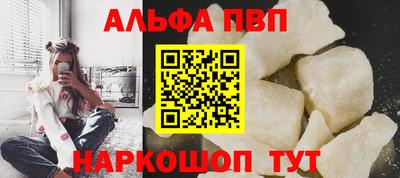 mix Малгобек