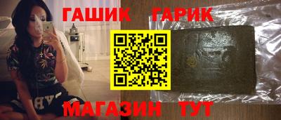 индика Моздок