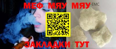 mix Малгобек