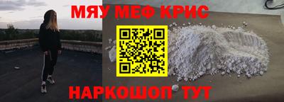 не бодяженный Можга
