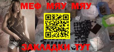 apvp Можайск