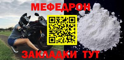 не бодяженный Можга