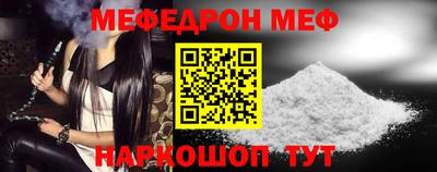 не бодяженный Можга