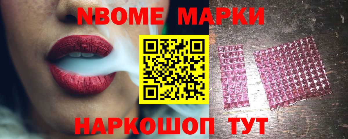 ЛСД экстази  Вход с VPN  Лсд 25 экстази кислота  Вологда  Лсд 25 экстази ecstasy 